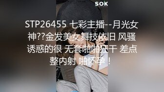 ??00后小仙女??清纯小骚货自己带上小尾巴 掰开骚穴“求爸爸快点！呜呜~求爸爸用力干我~干道骚穴外翻！嗲声嗲气