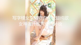 麻豆传媒MD238《欲女外送服务》5P激战 淫穴火锅 麻豆女神凌薇