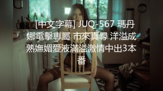 淫娃御姐窈窕身材170cm大长腿车模女神▌淑怡▌极品叛逆JK女友造人计划 后入Q弹蜜桃臀