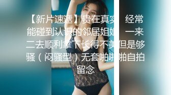 【KXCD】223白色连衣裙超极品美女逛街买包，白色性感窄内