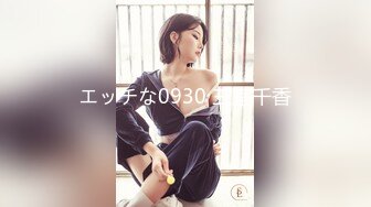 stripchat 模拟乳交【uh668】G奶女神! 乳浪翻涌滴蜡~道具自慰【97v】 (52)