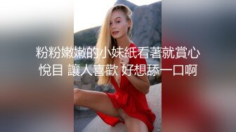 【私房原創偷拍】，高冷的美女小炮友，約出來說來大姨媽了，捆綁跪著操嘴，舔蛋成母狗