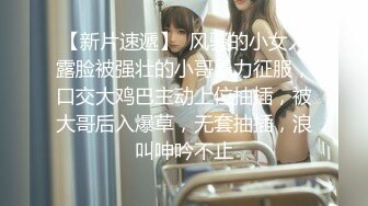 甜美性感妹子穿上黑丝翘屁股掰穴站立后入猛操