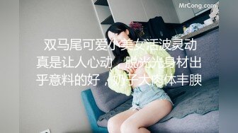 麻豆联合皇家华人HJ-088 街头丘比特 爽哥挑战很久没有高潮的人妻