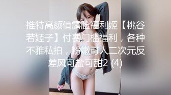 91MS-012.夏玉玲.E罩杯巨乳女郎.91制片厂