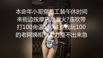 【全網首發】【稀缺】【重磅核彈】超反差童顏巨乳蘿莉女神『虞梅』新品超強推薦 童 顏 巨 乳 逼緊人騷各種操嫩穴 (9)