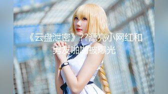 [2DF2]美女精液入口即化满口钻，可爱魔法少女就好这口，说是甜的 2 [BT种子]