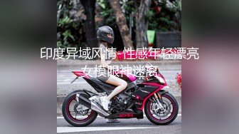 【新速片遞】  熟女人妻吃鸡啪啪 穿着情趣连体网丝 在沙发被大洋吊无套输出 内射 尿尿直喷 