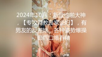 高能预警！比女人还女人极品九头身桃子臀外围T【木豆糖】私拍完结，与金主各种玩肏互怂3P，初次露脸，果真是大美女 (9)