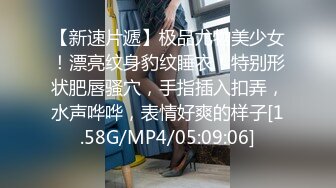 IDG5453 爱豆传媒 落榜书生 红楼破处改霉运 海棠