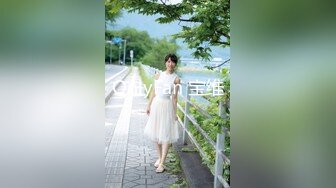 STP31219 猫爪影像 MSD-117《狼叔迷奸黑丝侄女》哥哥的女儿真好操 艾鲤 VIP0600