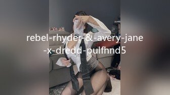 rebel-rhyder-&-avery-jane-x-dredd-pulfhnd5