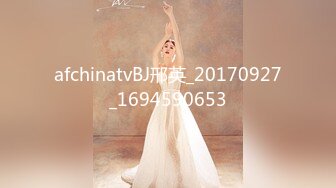 afchinatvBJ邢英_20170927_1694590653