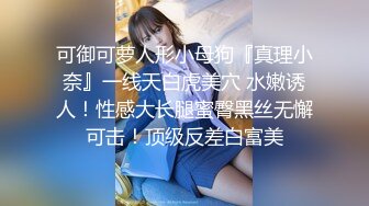 【源码录制】七彩主播【超敏感少女】6月15号-7月5号直播录播☑️黄发气质美女☑️家中做爱炮火连天☑️【117V】 (37)