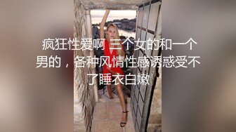 隔壁少妇老公不在，撩到手了