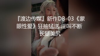 kcf9.com-【女王控狂喜】贞操锁调教控精女王「Malice Jade」OF私拍 不插入极致性欲调教【第四弹】2