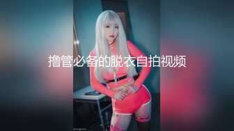 和公司知名的美女前辈成为含屌友