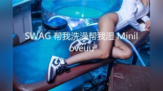 新春贺岁翘乳蜜汁网红美少女▌小甜糕 ▌情趣旗袍白丝骑乘阳具 蛮腰舞动索取美妙快感 高潮瘫软少女胴体