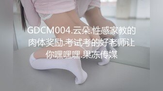 （无锡）和少妇的午后