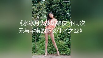 【极品性爱制服诱惑】大神TL00后洛丽塔女友最新千元露脸定制①落地窗前多姿势扛腿无套啪啪 (1)