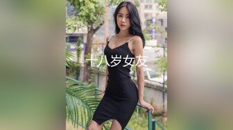 C罩杯极品美女！居家激情大战！在床上太骚了，69互舔，操我的小骚逼，中场休息也不歇着，跳蛋玩骚穴