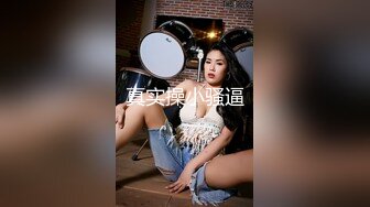 《臀控熟女控?必备》万狼求购P站OnlyFans网红人妻杀手【上海熟女猎人】约会私拍第二弹 定制巨乳骚母狗紫薇车震乳交