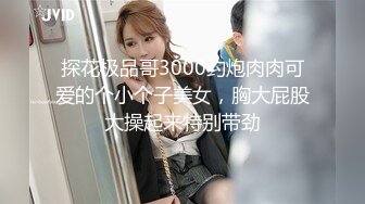 星空传媒 XK8129 女大学生兼职模特惨遭强奸 情趣新娘被肏淫水横流 潺潺溢出淫靡白浆 香菱