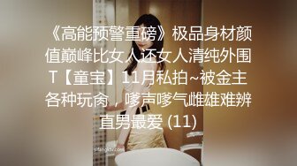 约肏群友，口活很棒，无套露脸爆肏，白浆直流。.