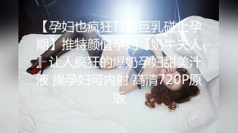 知名女神【玩偶姐姐】闺蜜『马苏儿』劲爆新作-输掉了这场赌博 同一用她身体付钱享受性爱 三视角拍摄