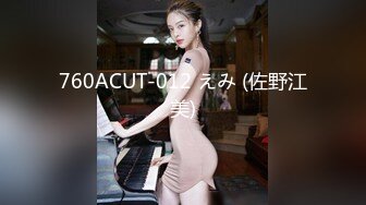 カリビアンコム 蝶が如く ～姫同士の相性バツグン！超連携二輪車ソープ～浅田沙織