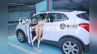 新来的极品美女，黑丝高跟诱惑，无毛白虎逼精彩大秀直播，极品好身材揉奶玩逼，炮击高速蹂躏骚穴