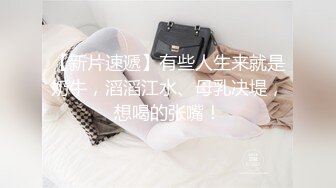 海南三亚妹子身材完美