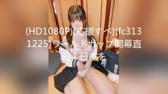 257_(sex)20230620_迷人的女孩18