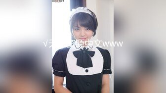 STP31058 禁忌之爱表兄妹乱伦❤️肥水不流外人田，风骚表妹引诱单身富有表哥