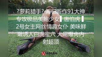 重口慎入！！超级大假奶道具的penelopeblackdiamond合集 【479V】 (7)