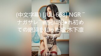 《玩遍大学生外围女》山东小胖买了新设备情趣酒店偷拍约炮颜值不错的学生兼职妹