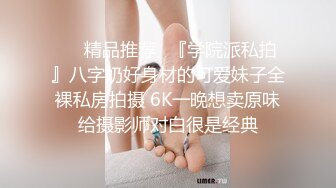 黑客破解摄像头真实偸拍美容院打烊后眼镜老板娘约炮情夫 骚婊太主动饥渴了被胖哥肏的啊啊叫无套内射