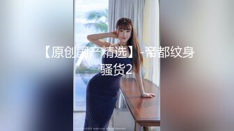 果冻传媒91CM-219元旦嘉年华-美樱 美竹玲 【MP4/486MB】