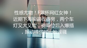 熟女很会发骚做爱