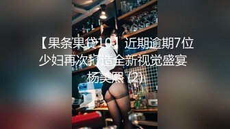 《百度云泄密》富二代酒店约炮极品身材的嫩模各种姿势啪啪完美露脸