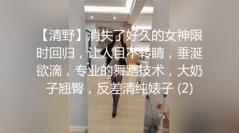 STP16436 3P东北小姐姐，丝袜毒龙口交抠穴，开朗健谈娇喘连连