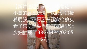  最强乱伦鬼父 海角老淫&amp;萝莉女儿 女儿裸睡的诱惑 掀开被窝美妙胴体