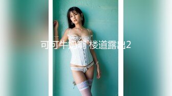 天美传媒-催眠大师巧上巨乳少妇小夫妻寻医问药惨遭心理医生催眠玩弄-沙美辰