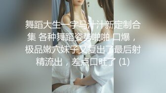 星空無限傳媒 XKG169 同學的女友是個大騷逼 李恩娜