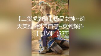 蜜桃传媒PMC016绿帽父亲怒操大胸女儿无套中出乱伦报复-斑斑