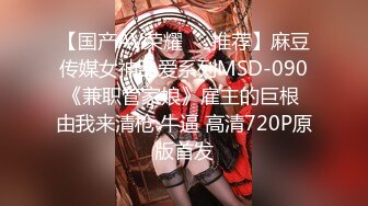 18岁白丝少女小母狗