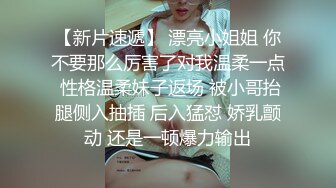 奥迪车主带人妻少妇户外偷情直播啪啪，全程露脸