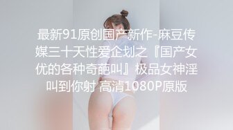 【ED Mosaic 】 俩大美女和众多粉丝里面挑选出来的屌丝男大玩双飞