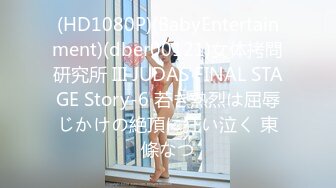 原本以為打工的地方很樸素的女大學生其實是個巨乳且超M加上超誘人的身材（20歳）