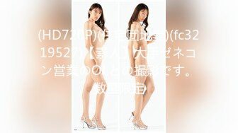 【中文字幕】MIAA-119 我最愛的妹妹被迫和猥瑣大叔結婚每天都被中出內射 深田えいみ(深田詠美)